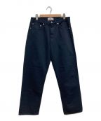 STONE ISLANDストーンアイランド）の古着「5-Pocket Jean」｜ネイビー