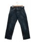 Evisu Jeans（エヴィスジーンズ）の古着「ジーンズ」｜インディゴ