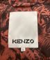 KENZOの古着・服飾アイテム：12000円