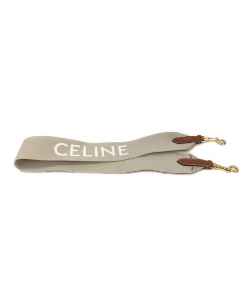 CELINE（セリーヌ）CELINE (セリーヌ) ジャカード ショートストラップ ベージュ×ブラウンの古着・服飾アイテム