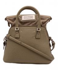 Maison Margiela (メゾンマルジェラ) 5AC レザー 2WAYハンドバッグ ベージュ