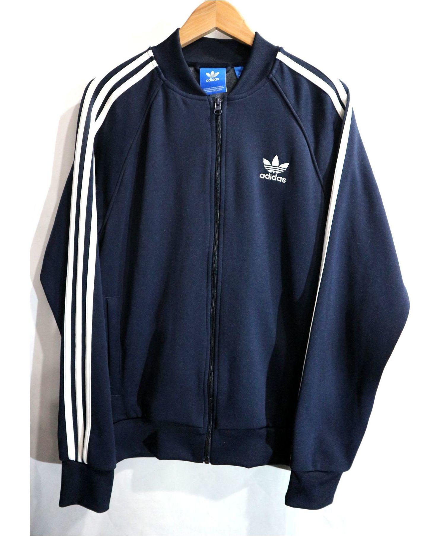 sst track top