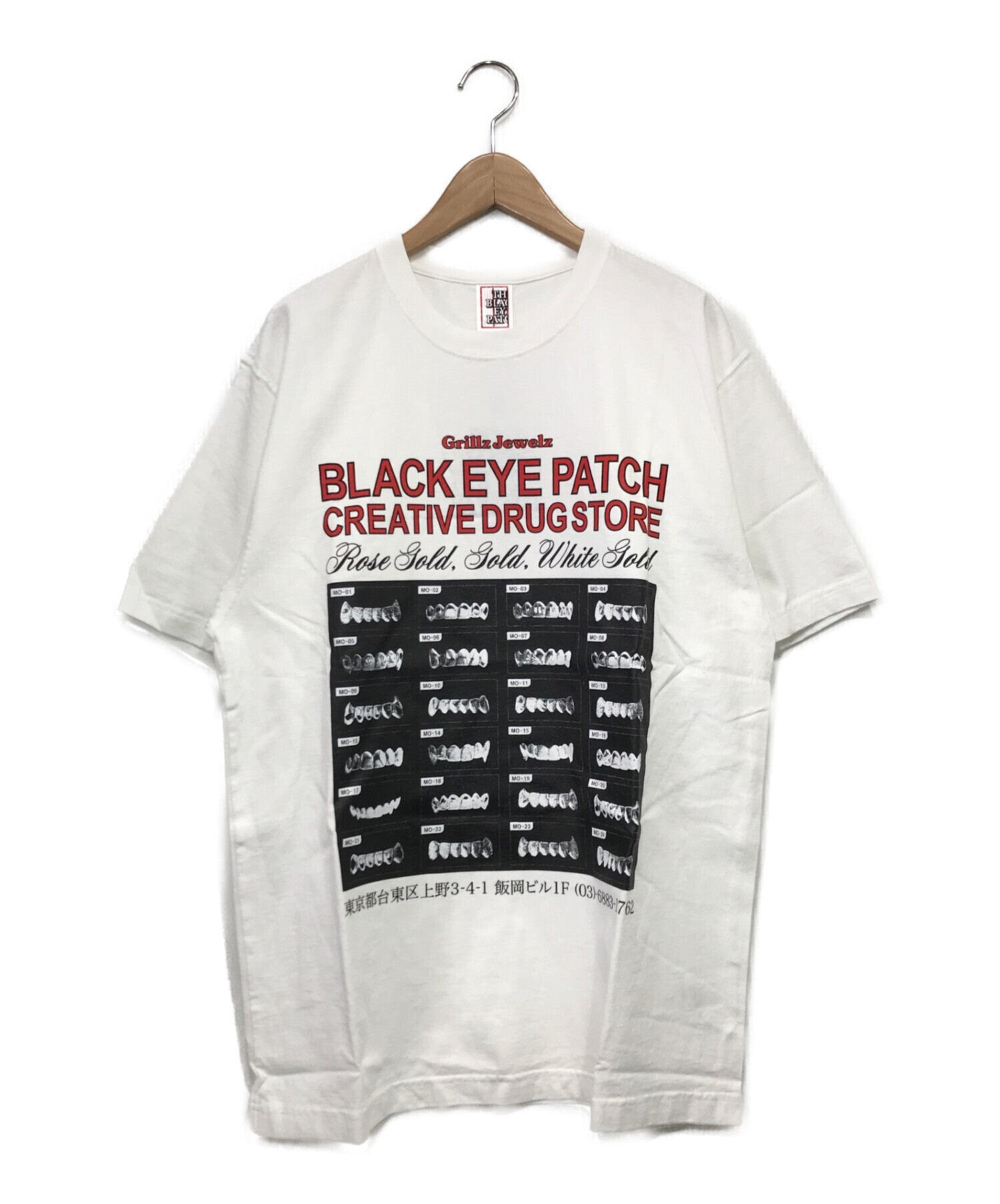 creative drug store black eye patch tシャツ - library.iainponorogo 