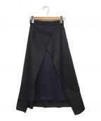 LE CIEL BLEUルシェルブルー）の古着「Twill 2way Skirt/ツイル2WAYスカート」｜ネイビー