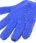中古・古着 Acne studios (アクネストゥディオズ) Wool Gloves Blue ブルー：4800円
