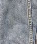 中古・古着 LEVI'S (リーバイス) 90's VINTAGE OLD EURO 70590 デニムジャケット ブルー サイズ:SIZE L：8000円