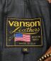 VANSONの古着・服飾アイテム：29800円