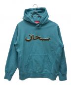 SUPREMEシュプリーム）の古着「Arabic Logo Hooded Sweatshirt」｜スカイブルー