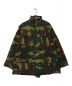 MILITARY（ミリタリー）の古着「Paratroopers Pullover camouflage Jacket/パラトルーパーズプルオーバーカモフラージュジャケット」｜カーキ