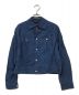 45R（フォーティーファイブアール）の古着「リネンスナップボタンシャツ」｜ブルー