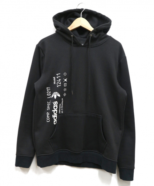 adidas originals by alexander wang hoodie
