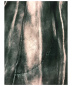 中古・古着 JOURNAL STANDARD (ジャーナルスタンダード) Tie Dye-line カーゴパンツ グリーン サイズ:L 20年モデル：4800円