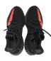 中古・古着 adidas (アディダス) YEEZY BOOST 350V2 / イージーブースト 350V2 ブラック サイズ:26.0：17800円