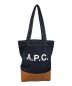 A.P.C.（アー・ペー・セー）の古着「Axel デニム ハンドバッグ」｜インディゴ×ブラウン