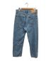 Calvin Klein (カルバンクライン) ツイストジーンズ/40809ST ブルー サイズ:30：7000円