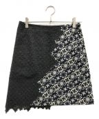 3.1 phillip limスリーワンフィリップリム）の古着「フラワー刺繍スカート」｜グレー
