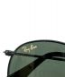 中古・古着 RAY-BAN (レイバン) Vintage RayBan Sunglasses ブラック：8000円