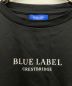 BLUE LABEL CRESTBRIDGEの古着・服飾アイテム：8000円