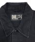 中古・古着 DIESEL (ディーゼル) デストロイ加工デニムジャケット ブラック サイズ:XL：12800円