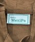 MEXIPAの古着・服飾アイテム：4800円
