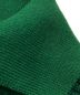 中古・古着 MAISON SPECIAL (メゾンスペシャル) Airy Mesh Knit Prime-Over Polo Shirt グリーン：9000円