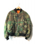 US ARMY（ユーエスアーミー）の古着「【OLD】リバーシブルウッドランドカモMA-1ジャケット」｜オリーブ
