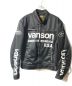 VANSON（バンソン）の古着「レーシングジャケット」｜ブラック