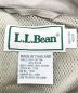 L.L.Beanの古着・服飾アイテム：5000円