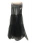 MAISON SPECIAL (メゾンスペシャル) ティアードチュールスカート / Tiered Tulle Skirt ブラック サイズ:FREE：12800円