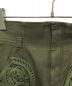 中古・古着 Mame Kurogouchi (マメクロゴウチ) Cording Embroidered Nep-Cotton Skirt カーキ サイズ:S：21000円