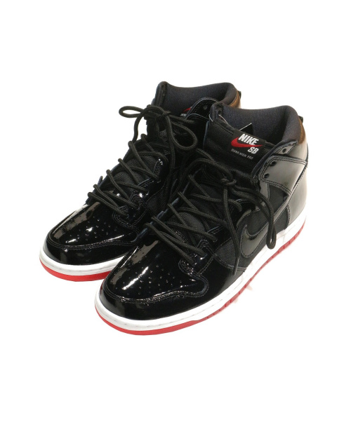 nike sb zoom dunk high tr