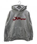 SUPREMEシュプリーム）の古着「21AW Arabic Logo Hooded Sweatshirt」｜グレー