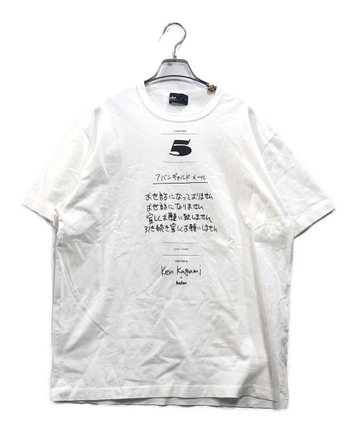 KOLOR（カラー）KOLOR (カラー) ken kagami (ケンカガミ) コラボプリントTEE ホワイト サイズ:2の古着・服飾アイテム