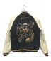 TAILOR TOYO (テーラー東洋) Mid 1950s Style Velveteen Souvenir Jacket “EAGLE” × “JAPAN MAP” グリーン×ブラック サイズ:L：42800円