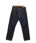 Evisu Jeans（エヴィスジーンズ）の古着「Lot.2000 No.2 DENIM REGULAR STRAIGHT デニムパンツ」｜インディゴ