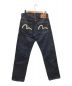 Evisu Jeans (エヴィスジーンズ) Lot.2000 No.2 DENIM REGULAR STRAIGHT デニムパンツ インディゴ サイズ:W32：12800円