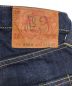 中古・古着 Evisu Jeans (エヴィスジーンズ) Lot.2000 No.2 DENIM REGULAR STRAIGHT デニムパンツ インディゴ サイズ:W32：12800円