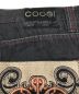 Coogiの古着・服飾アイテム：5800円