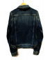 SCOTCH & SODA (スコッチアンドソーダ) デニムジャケット ブルー サイズ:S：5800円