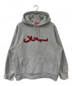 SUPREMEシュプリーム）の古着「Arabic Logo HoodedSweatshirts」｜グレー