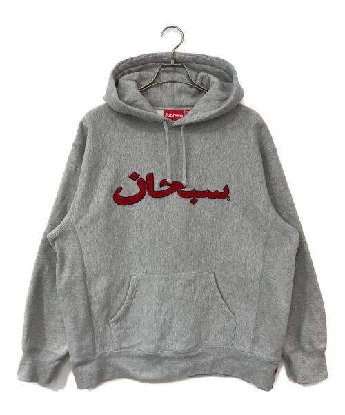SUPREME（シュプリーム）Supreme (シュプリーム) Arabic Logo HoodedSweatshirts グレー サイズ:Lの古着・服飾アイテム