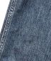 中古・古着 Graphpaper (グラフペーパー) Denim Baggy Pants FADE インディゴ サイズ:F：12800円
