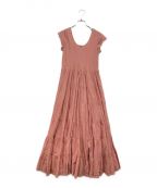 MARIHAマリハ）の古着「草原の虹のドレス」｜ピンク