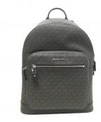 MICHAEL KORSマイケルコース）の古着「Hudson Logo Backpack」｜ブラック
