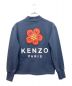 KENZO (ケンゾー) Boke Flower Crest Vee Jersey Cardigan ネイビー サイズ:XS：29000円
