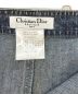 中古・古着 Christian Dior (クリスチャン ディオール) デニムマーメイドスカート インディゴ サイズ:42：8800円