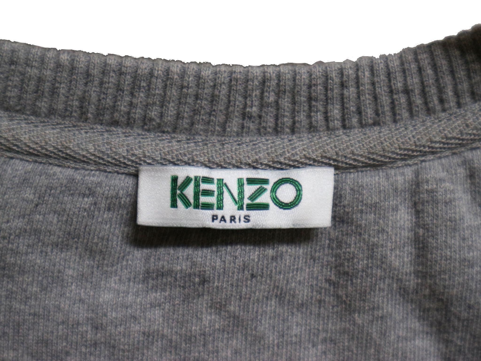 KENZO (ケンゾー) タイガー刺繍プルオーバースウェット サイズ:不明