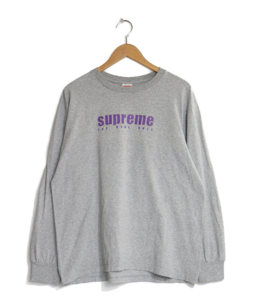 max air supreme