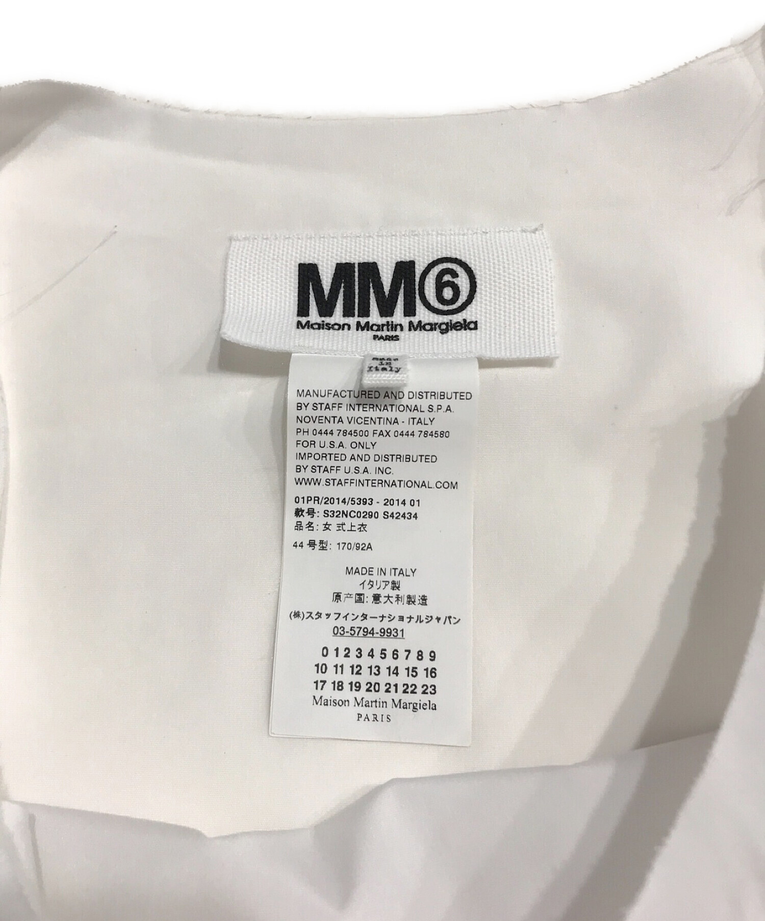 新品 mm6 ノースリーブ ワンピース シャツドレス サイズ44 マルジェラ