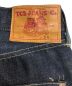 中古・古着 TCB jeans (ティーシービー ジーンズ) バックストラップデニムパンツ インディゴ サイズ:W36：17800円